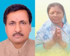 बाराको करैयामाइमा जसपा विजयी